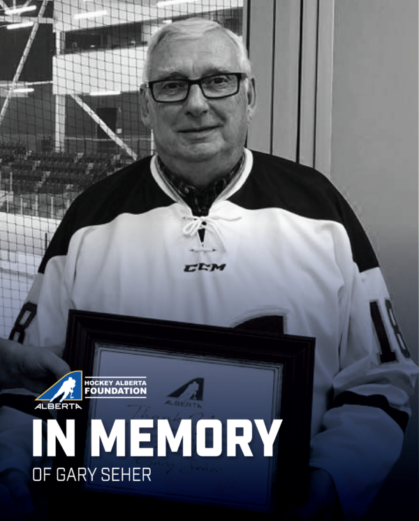 Remembering Gary Seher